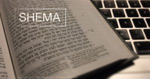 Shema prayer to God
